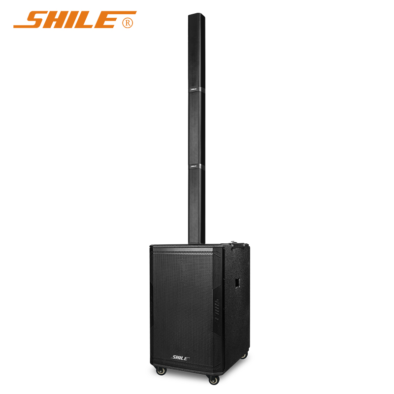 Guangdong Shile Technology Industrial Co.,Ltd – refrigerador de acero 2