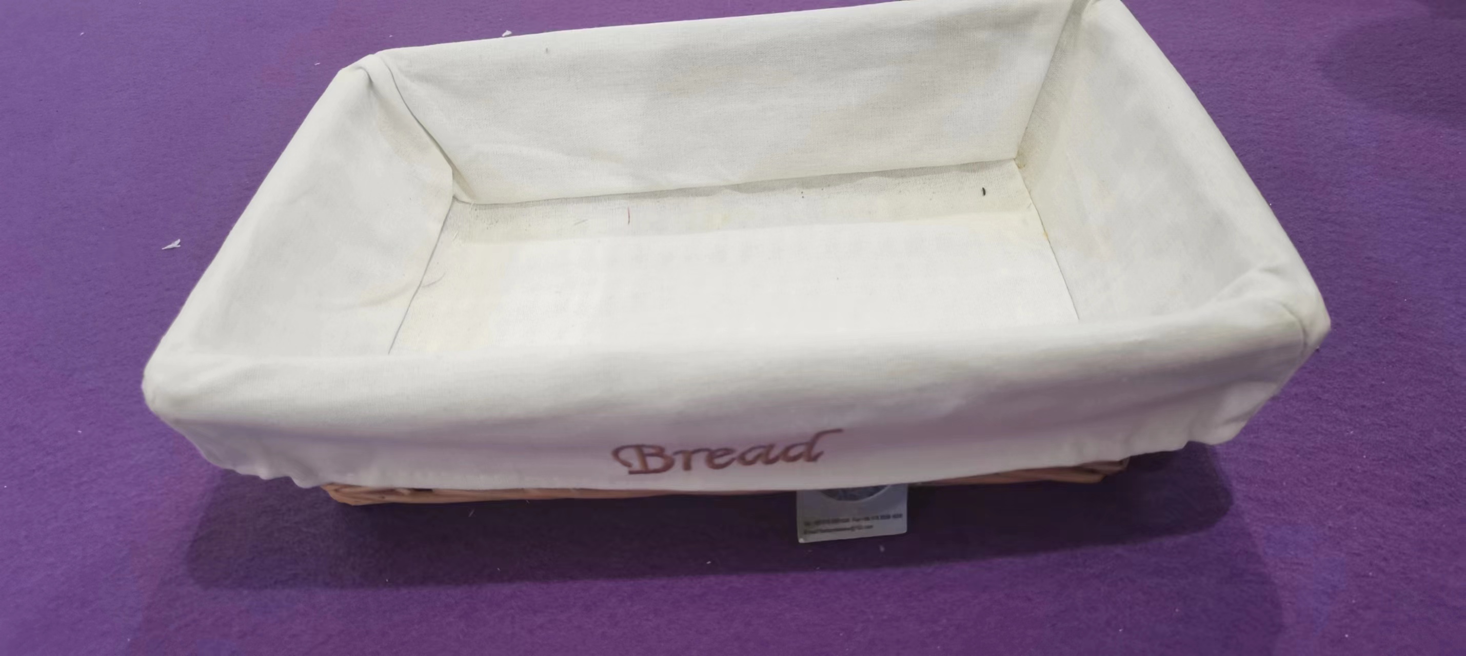 Bread Basket Gift Basket