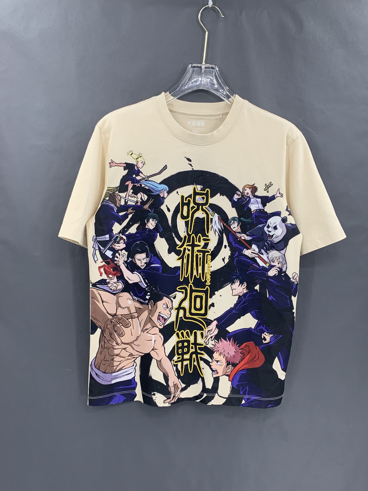 Ganzhou Junxin Clothing Co., Ltd. – Daily leisure dress 4
