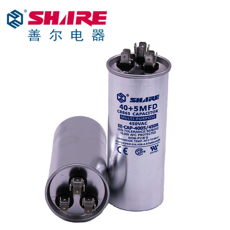Ningguo City Share Electronics Co.,LTD – lámpara de escritorio 3