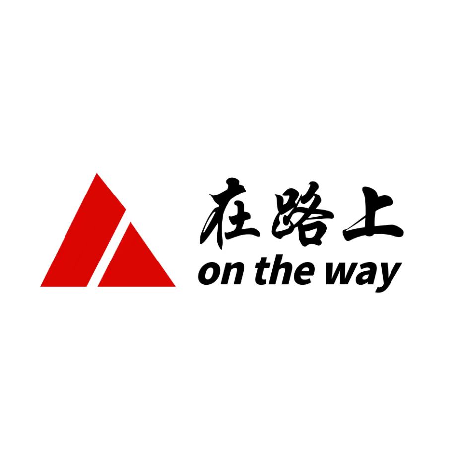 Shandong Road Garment Co.,Ltd