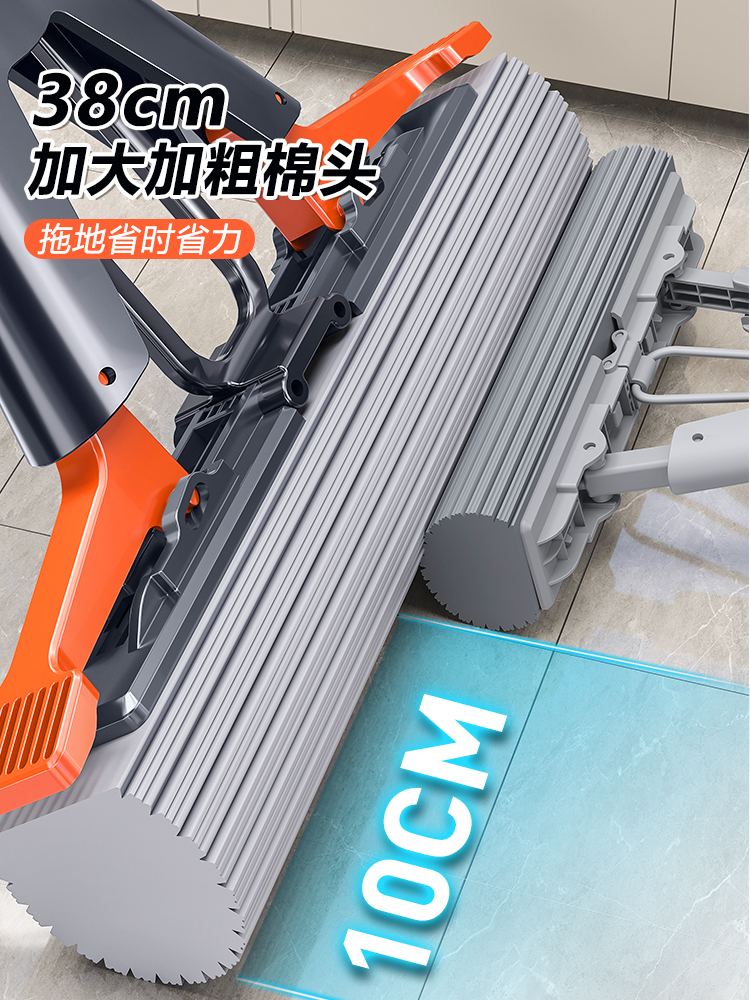 Joybos 2023 double squeeze sponge mop absorbent sponge mop collodion mop
