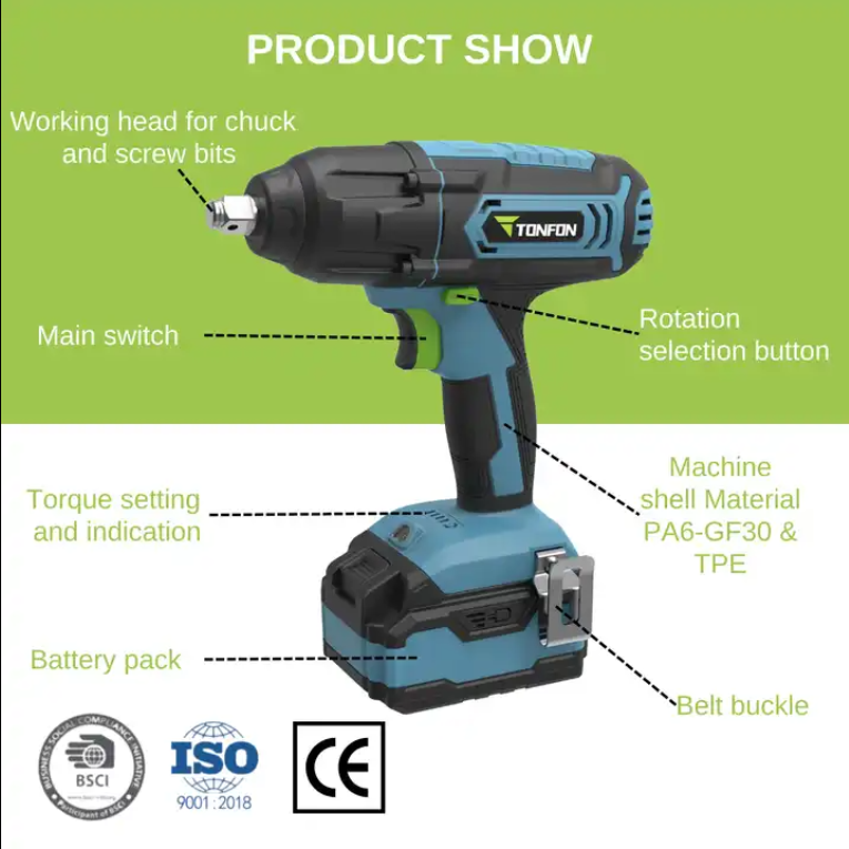 Cordless Impact Wrench
