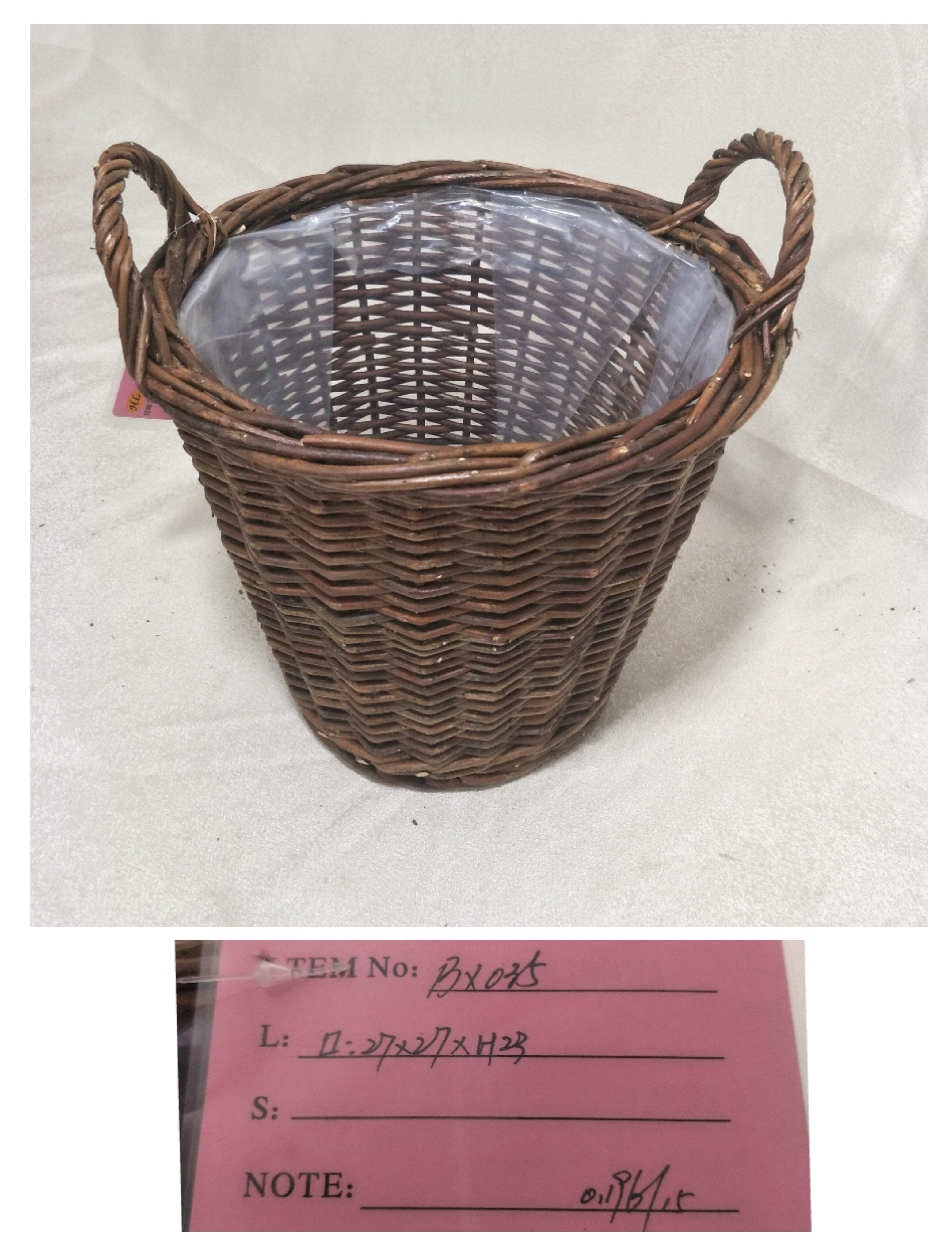 willow basket