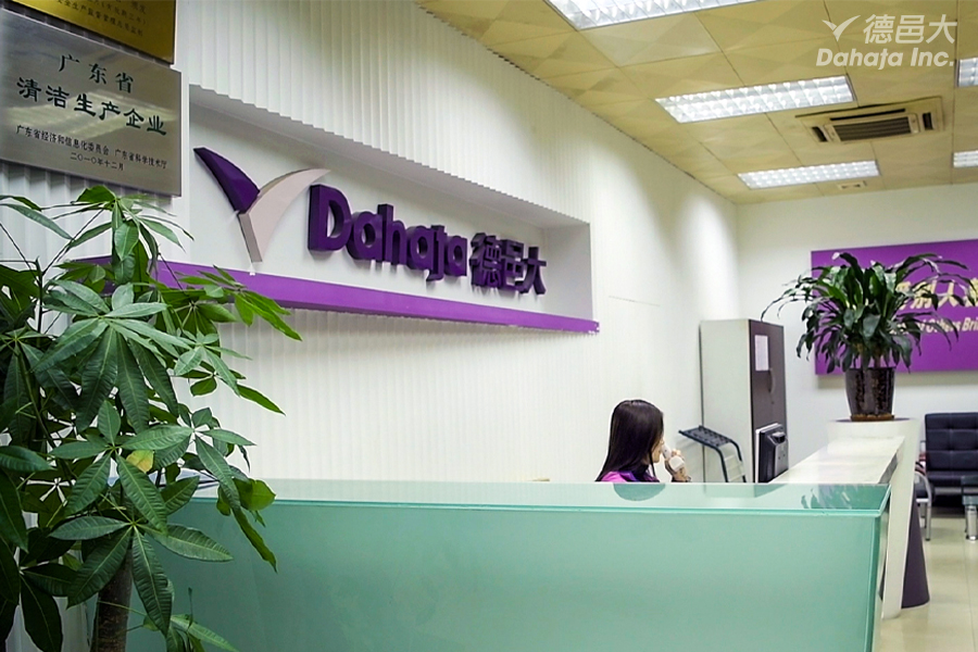 Jiangmen Deyi David Bathroom Co., Ltd. – bathtub faucets 3