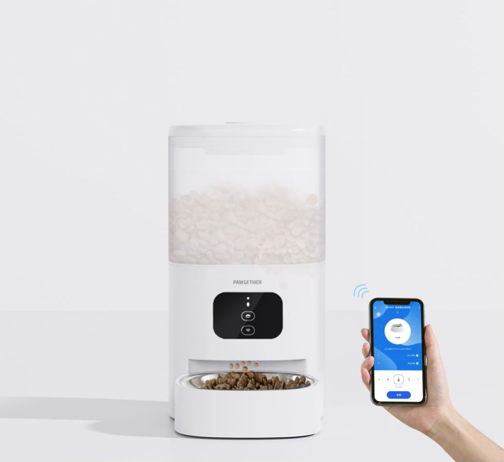 Fresh 2S Automatic Pet Feeder (WIFI Version)