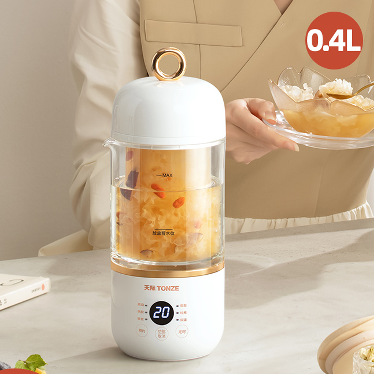 Portable Electric Pot Health Stew Pot Electric Slow Cooker Digital Glass Bird's Nest Stew cup