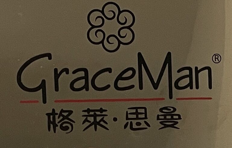 ANHUI GRACEMAN IMP.& EXP. DEVELOPMENT CO., LTD.