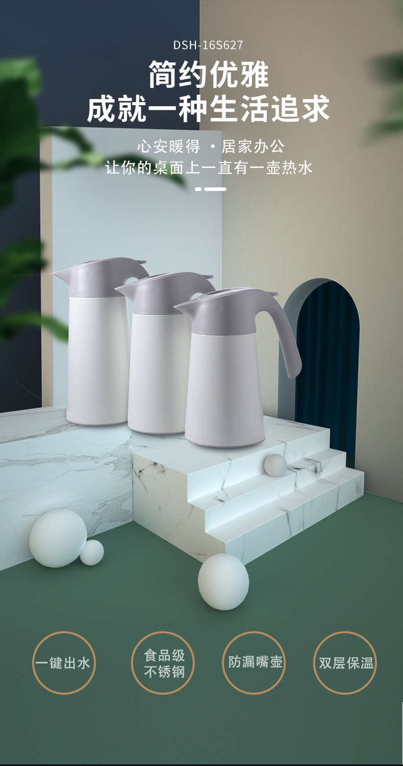 Stainless Steel Vacuum Flask