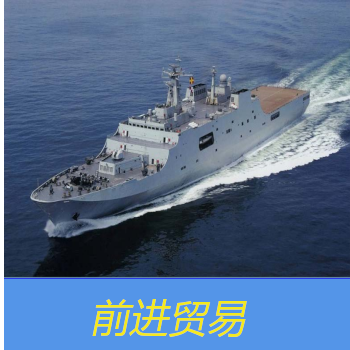 Hangzhou Advance Imp & Exp Co.,Ltd.