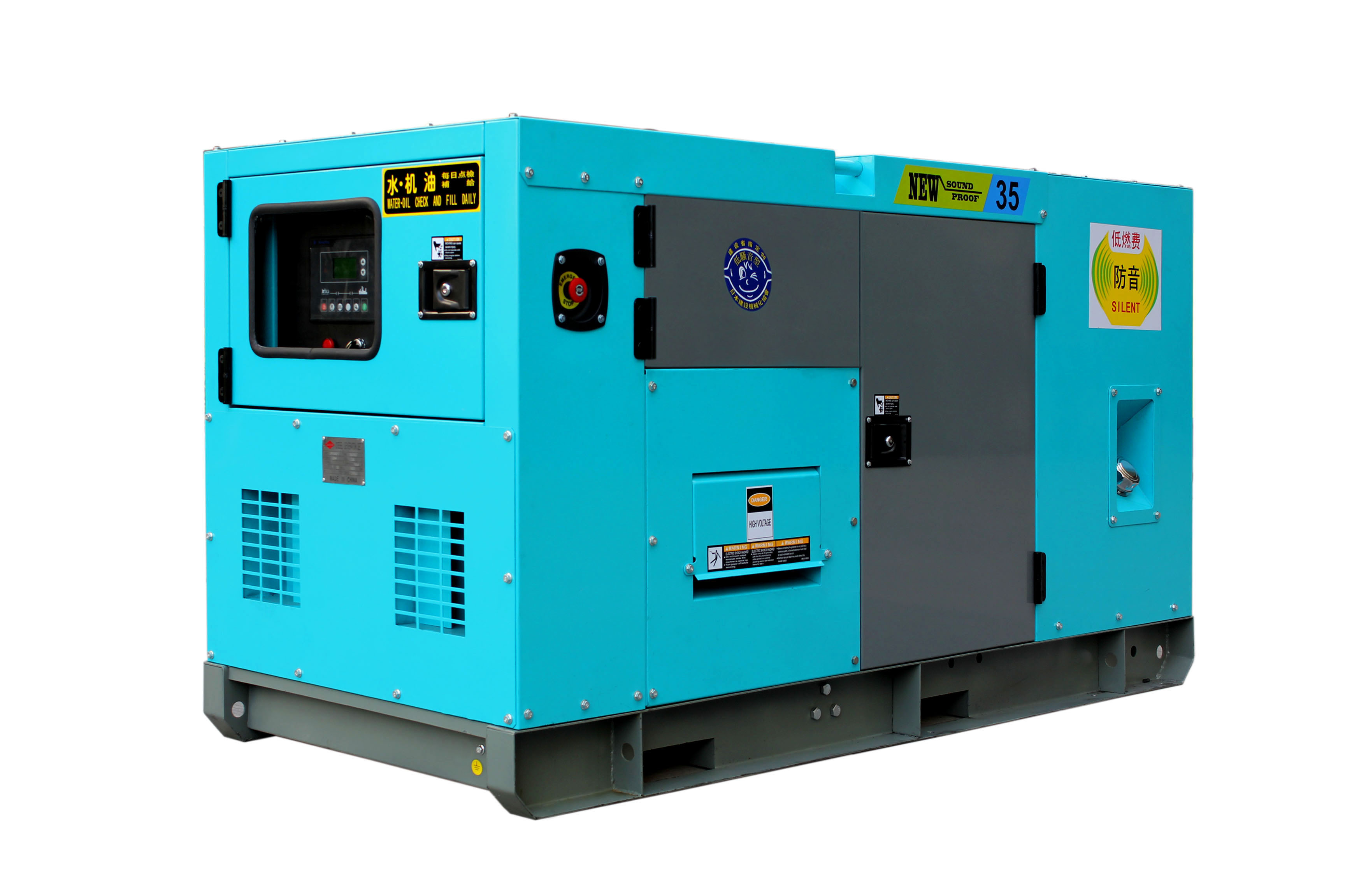 Doosan Diesel Engine Generator
