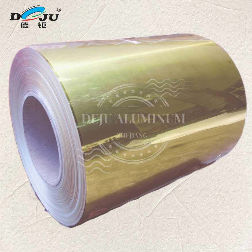 ZHEJIANG DEJU ALUMINUM CO., LTD – sofá de cuero 3