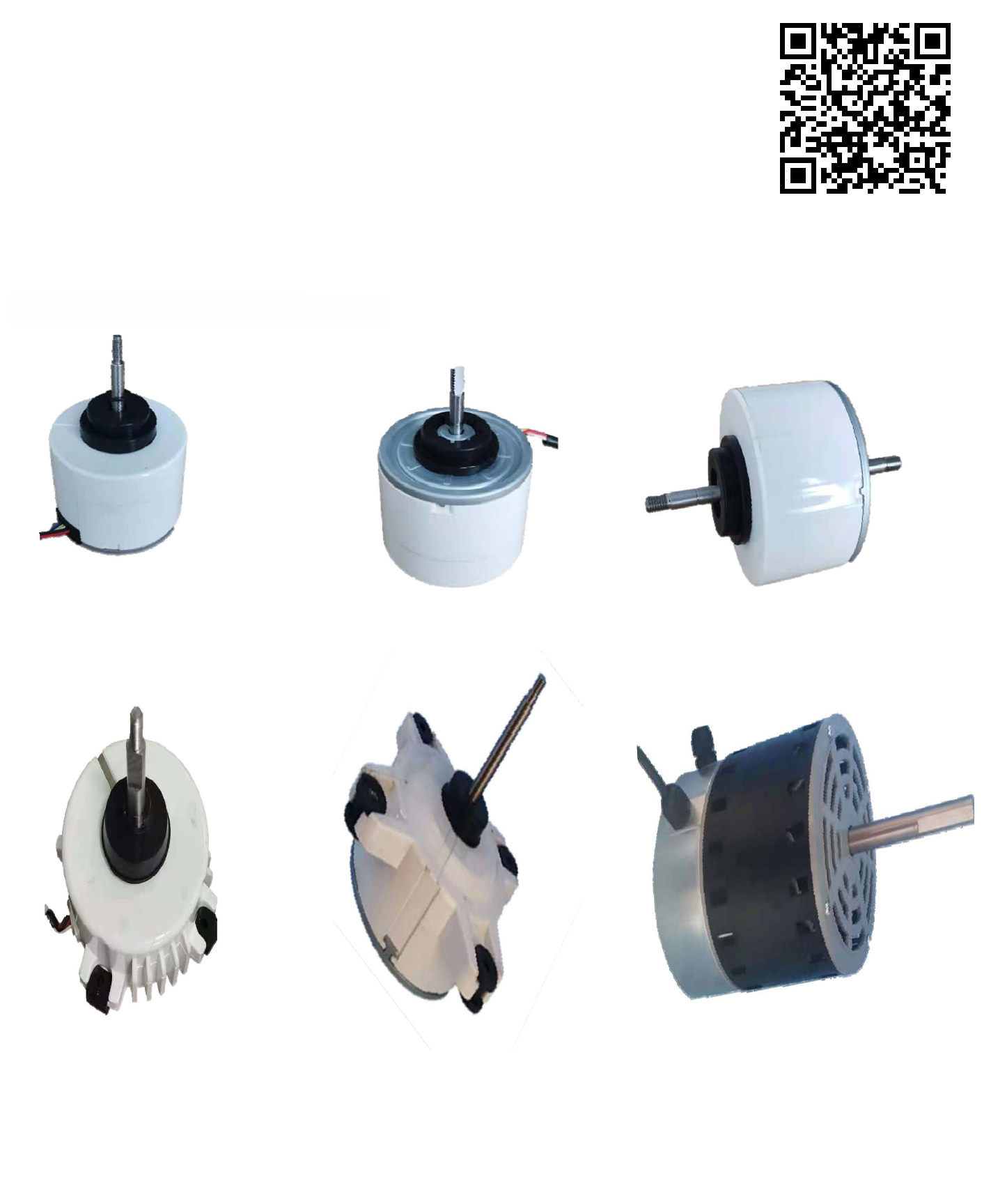 Brushlesss DC Motor