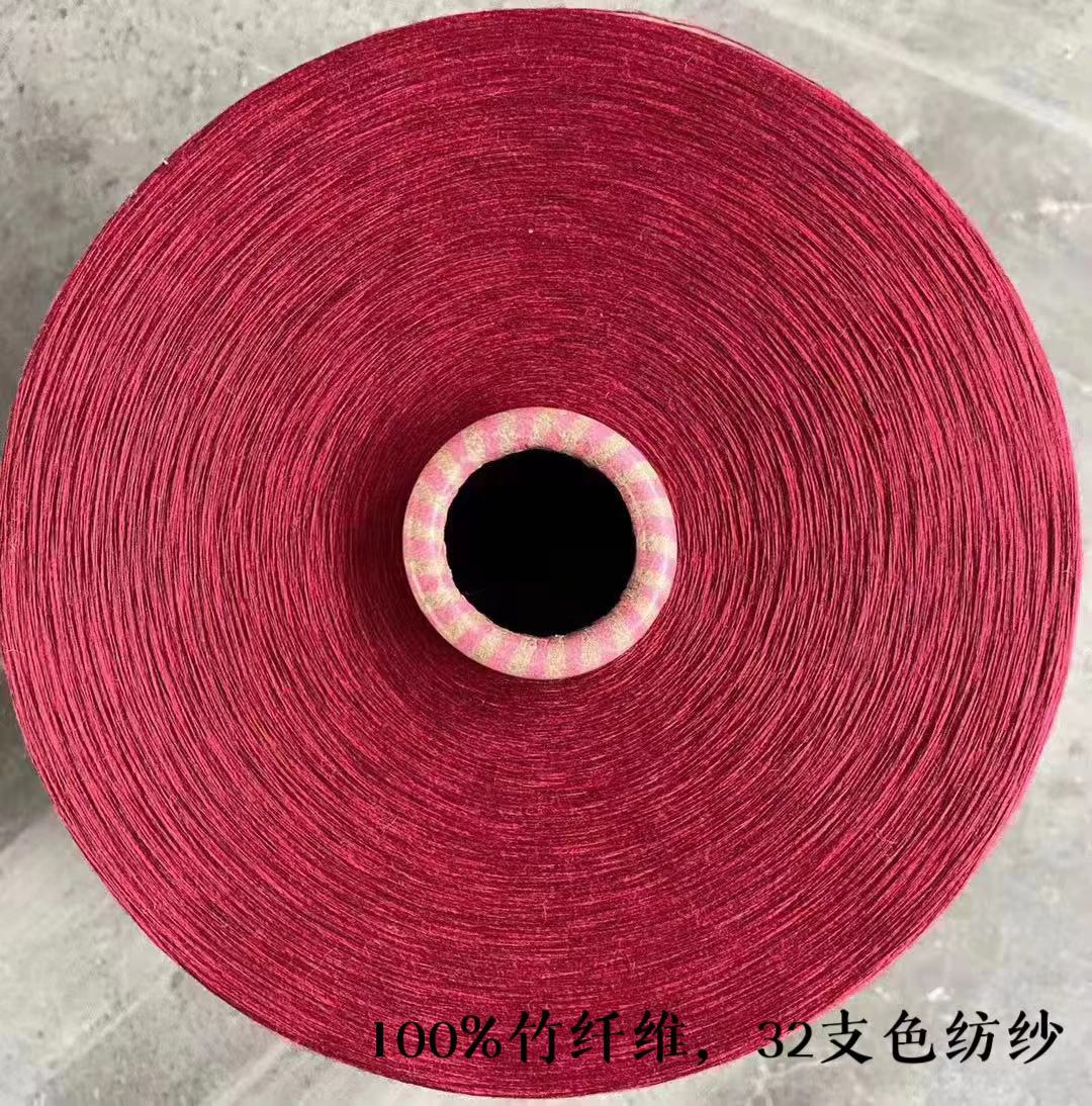 Hangzhou Xiaoshan Linfen Textile Co., Ltd. – fancy yarn 2
