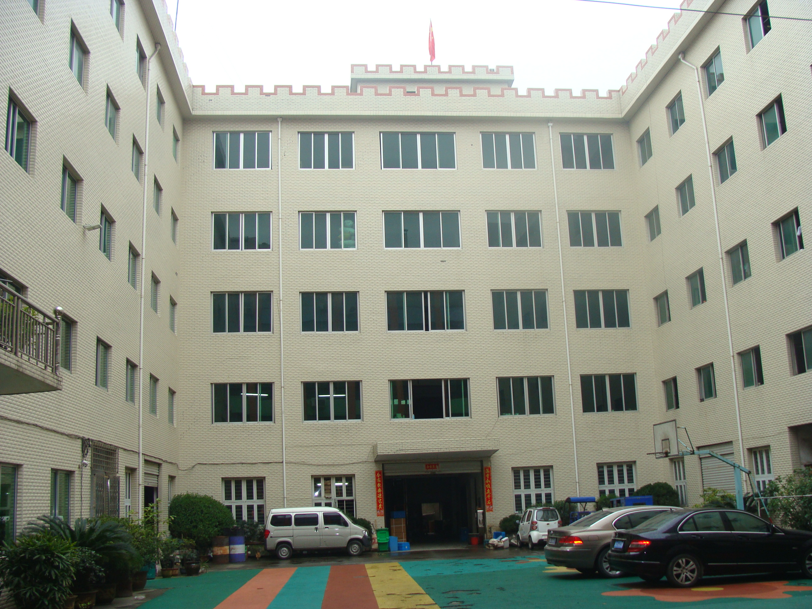 Zhejiang Mingyan Electric Co., Ltd. – Photos produits 3