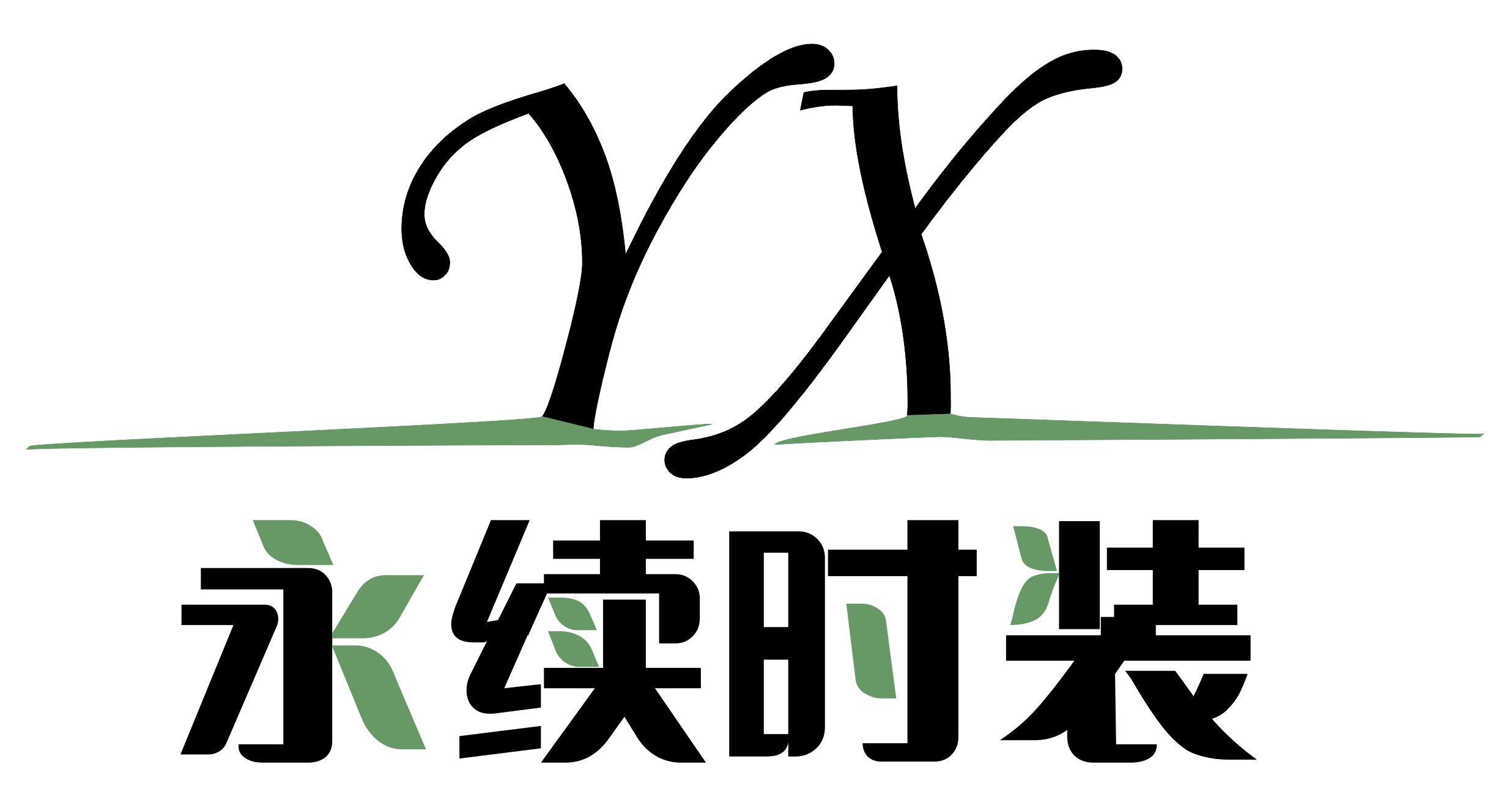 HANG  ZHOU  SUSTAINABLE  FASHION  CO.,LTD