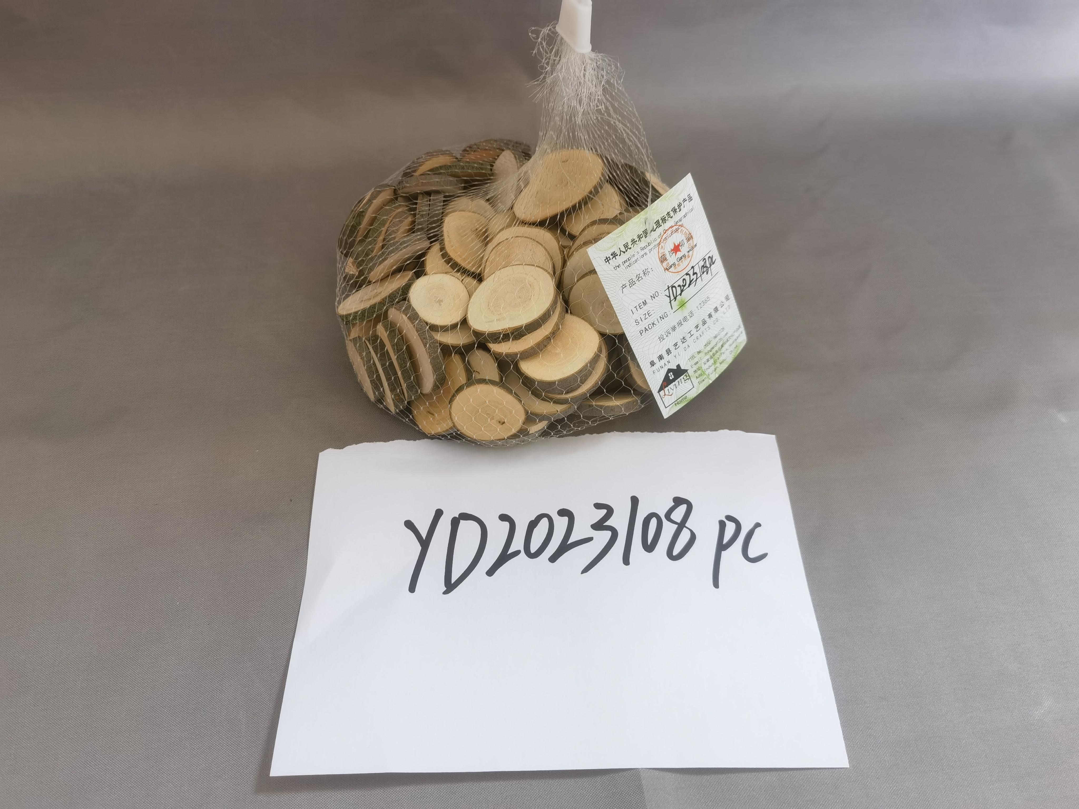 wood chip