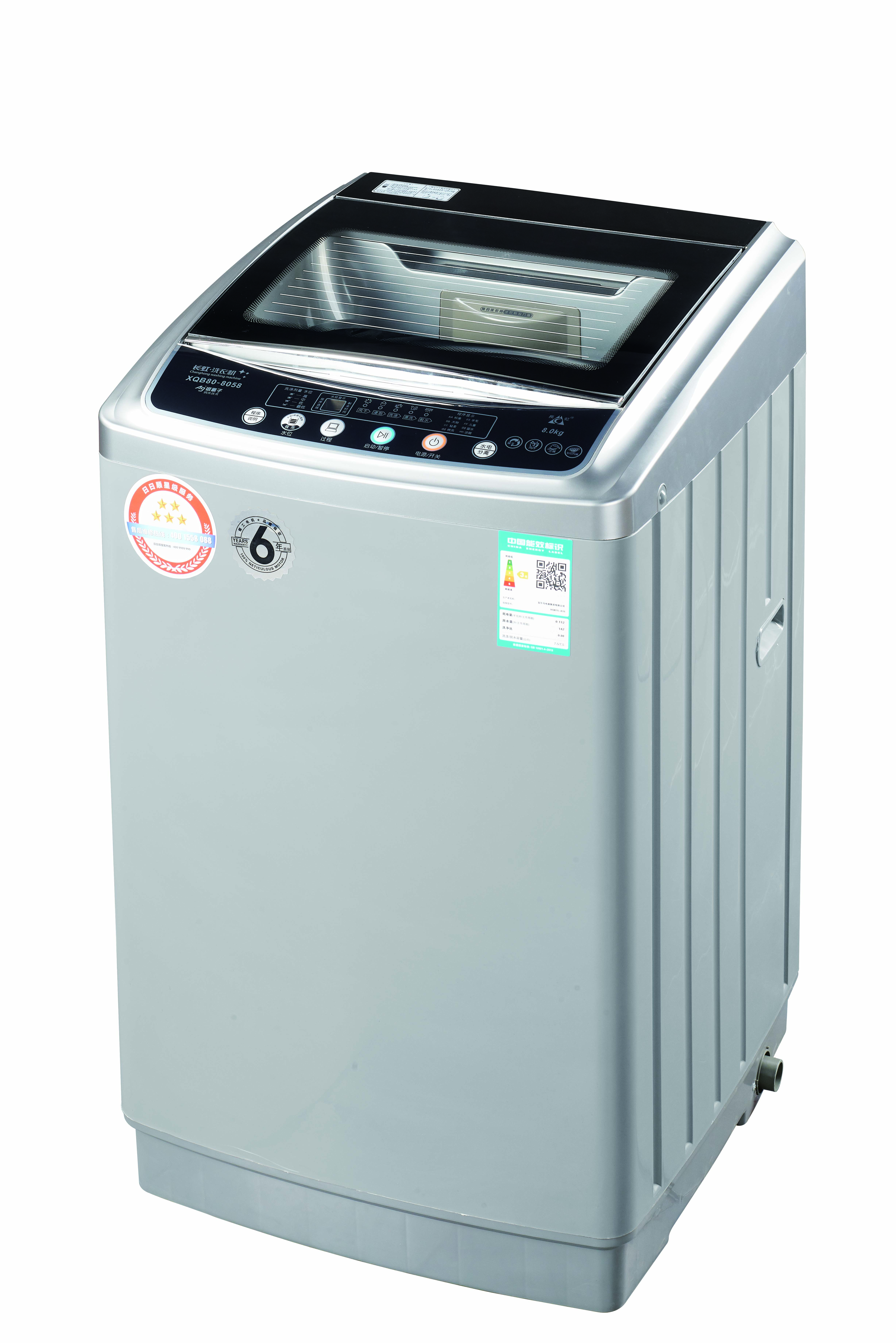 Washing Machine, Fully Automatic Washing Machine, Top Loading Washing Machine