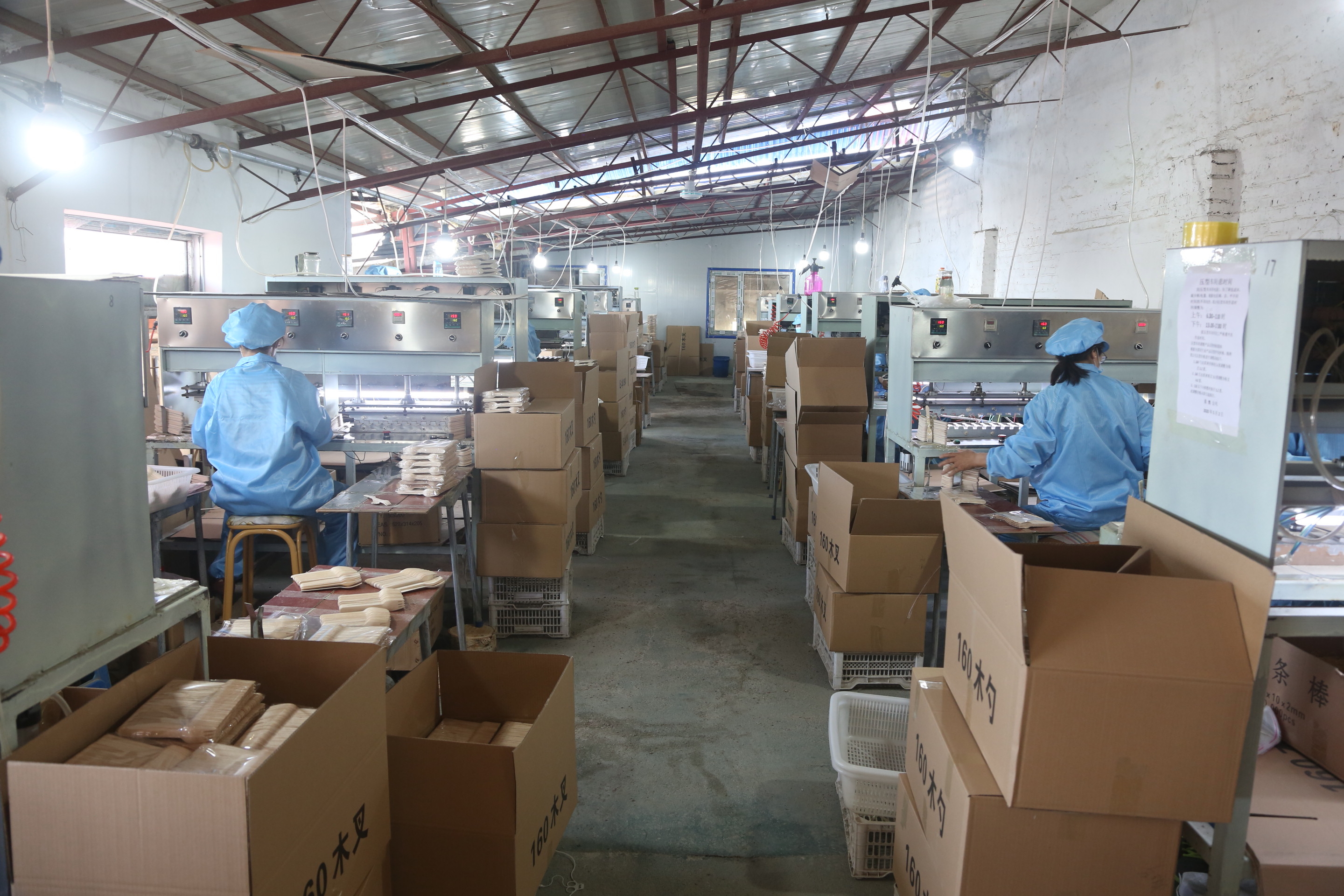 Yichun Chenying Wood Industry Co., Ltd. – Product photos 3