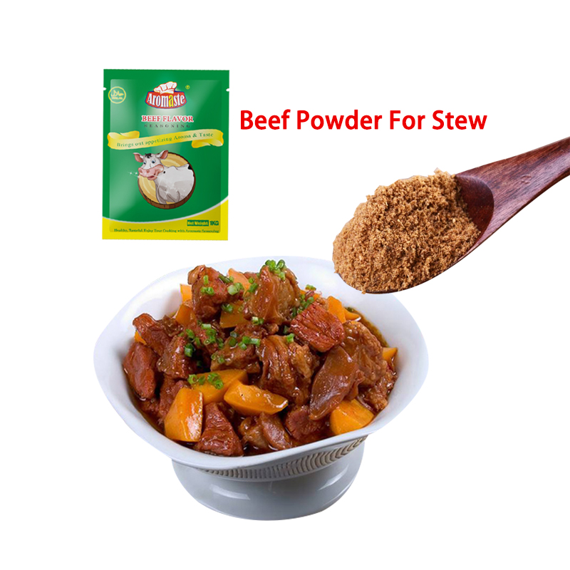 10g/100g/5kg/25kg Halal Instant Beef Seasoning Powder