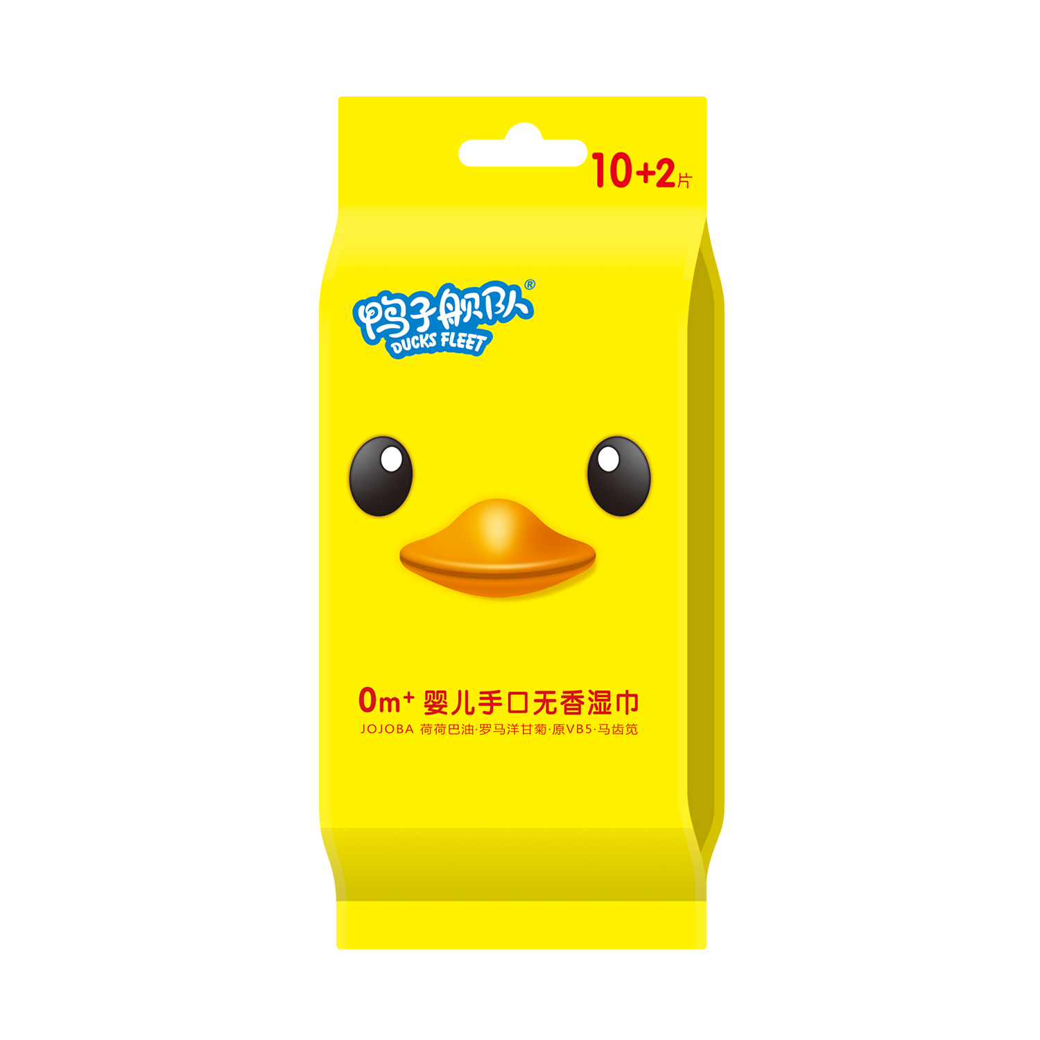 DALIAN DAXIN NONWOVEN TECHNOLOGY CO., LTD – colchoneta de yoga 4