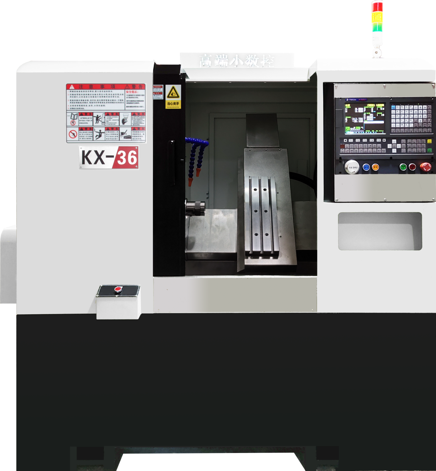Guangdong Yashu Technology Co., Ltd – Product photos 3
