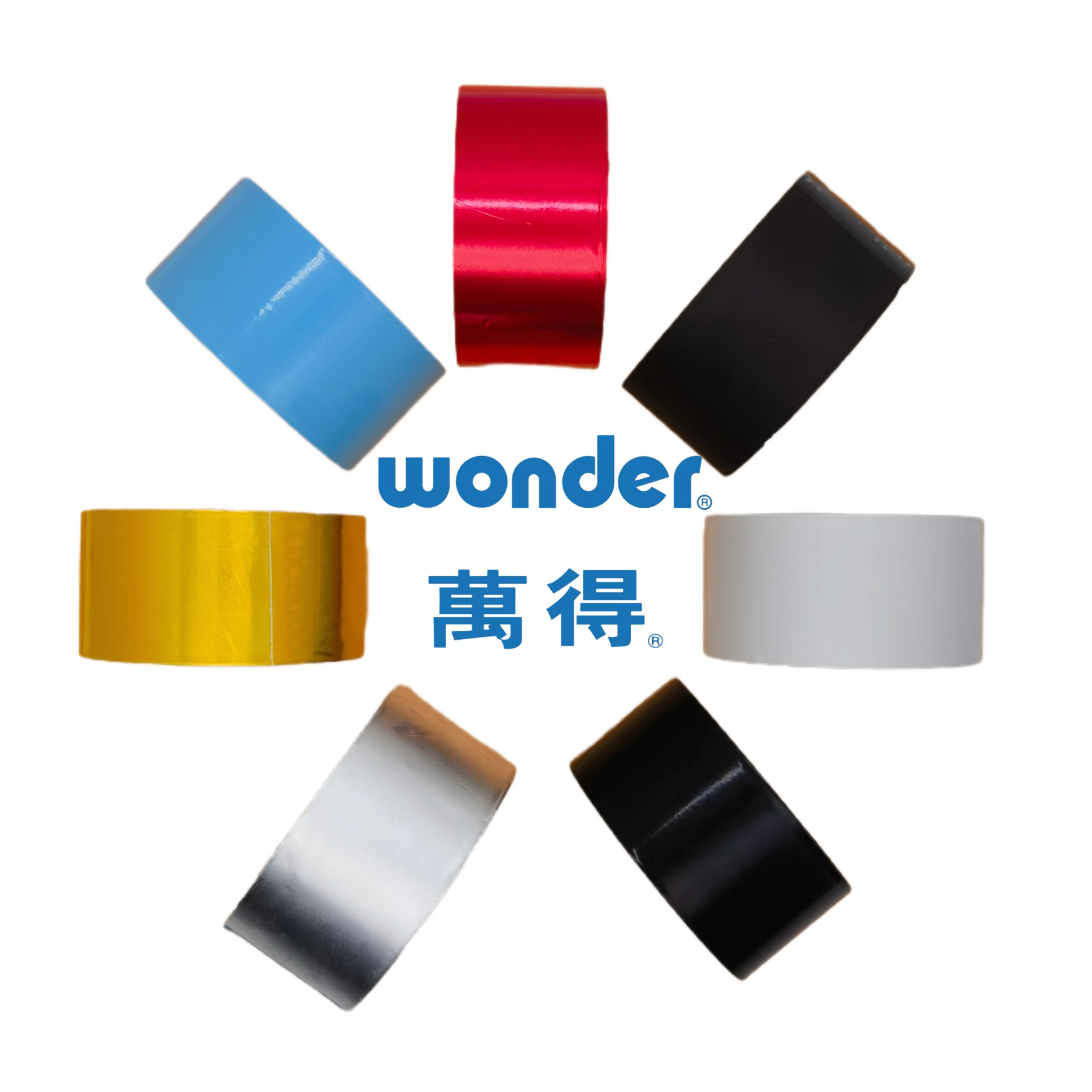 Colorful Aluminum Foil Tape