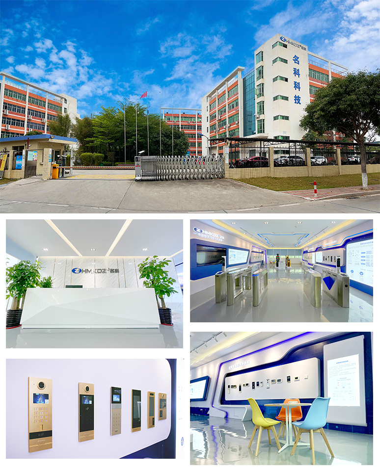 Zhuhai Mingke Electronics Technology Co., Ltd. – semilla de tomate 2