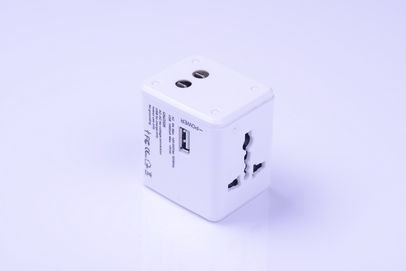 Multifunctional travel adapter