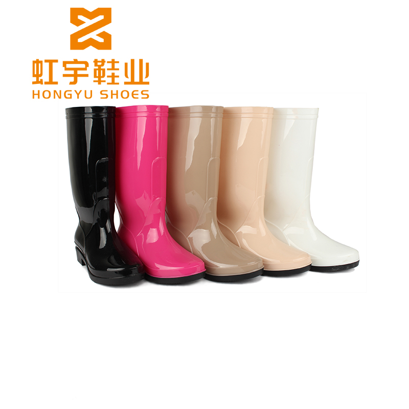 Fashion rain boots