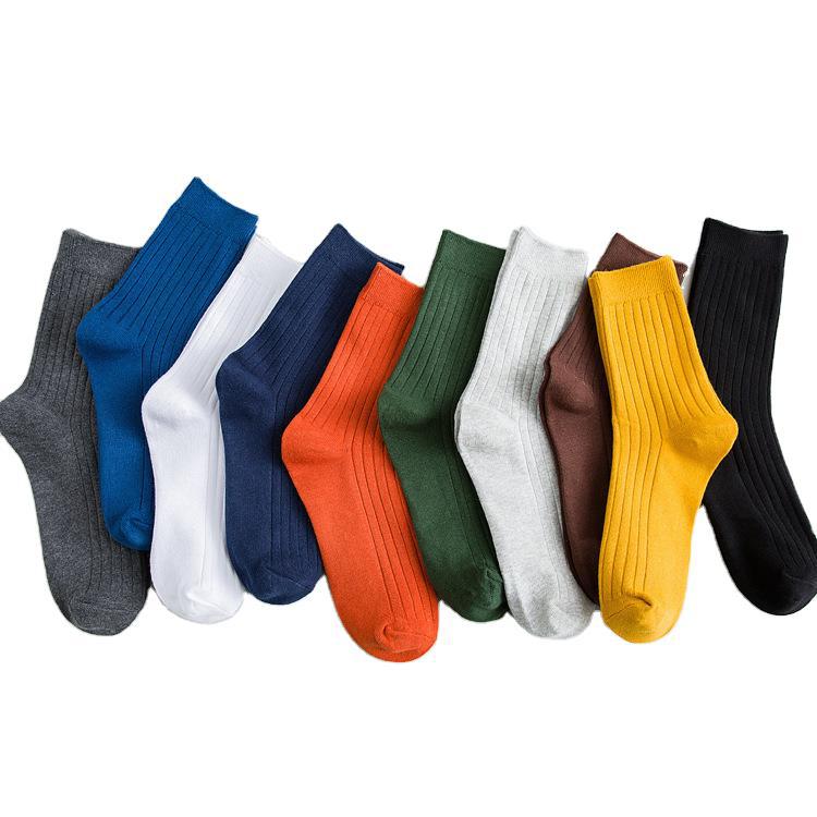 Basic colored cotton socks
