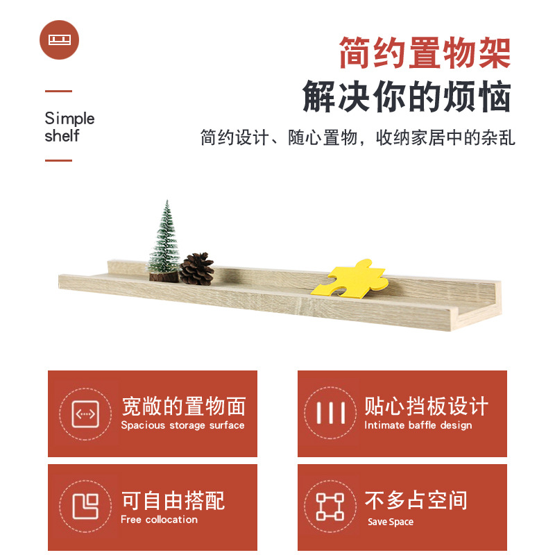 Heze Tianfeng Wood Products Co., Ltd. – cama de metal 4