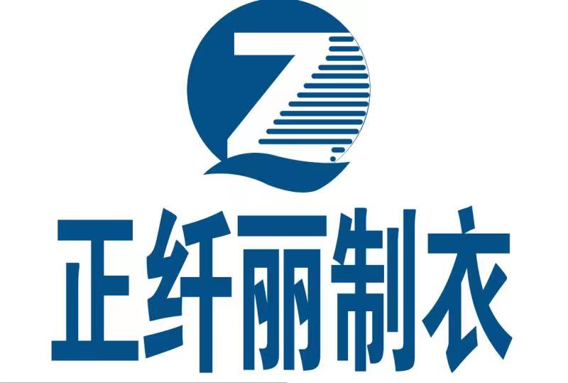 GUANGXI RONGXIAN ZHENGXIANLI GARMENT CO.,LTD.
