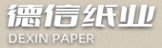 Deqing Dexin Paper Co., Ltd.