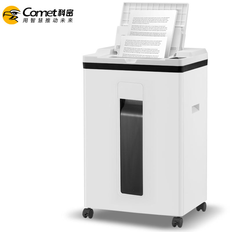 Guangzhou Sunshine Comet Electronic Technology Co.,Ltd. – carpeta de cartón 4