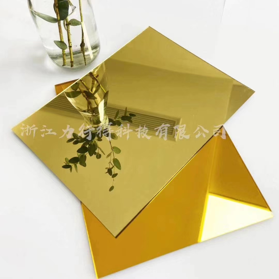Leasinder 1-8MM Grey Acrylic Mirror Sheet Bright Mirror Acrylic Silver PMMA Mirror Sheets