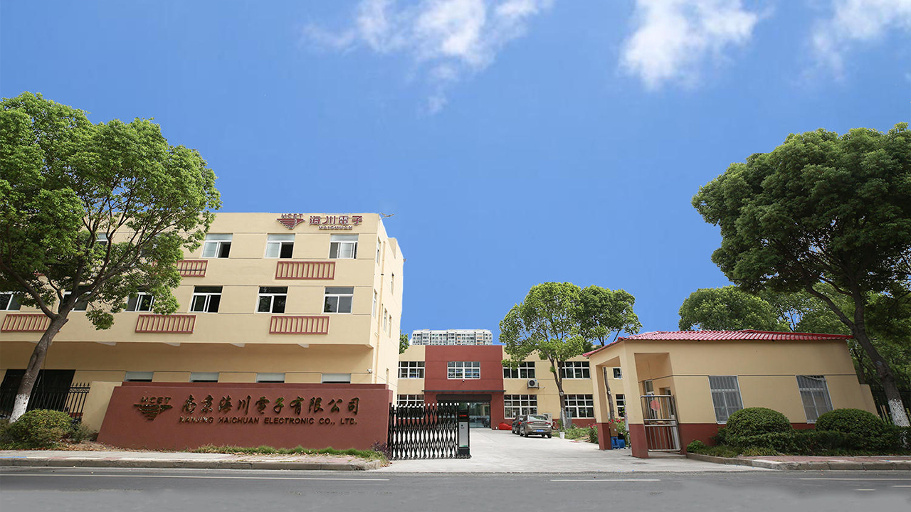 Nanjing Haichuan Electronics Co., Ltd. – Switches 1