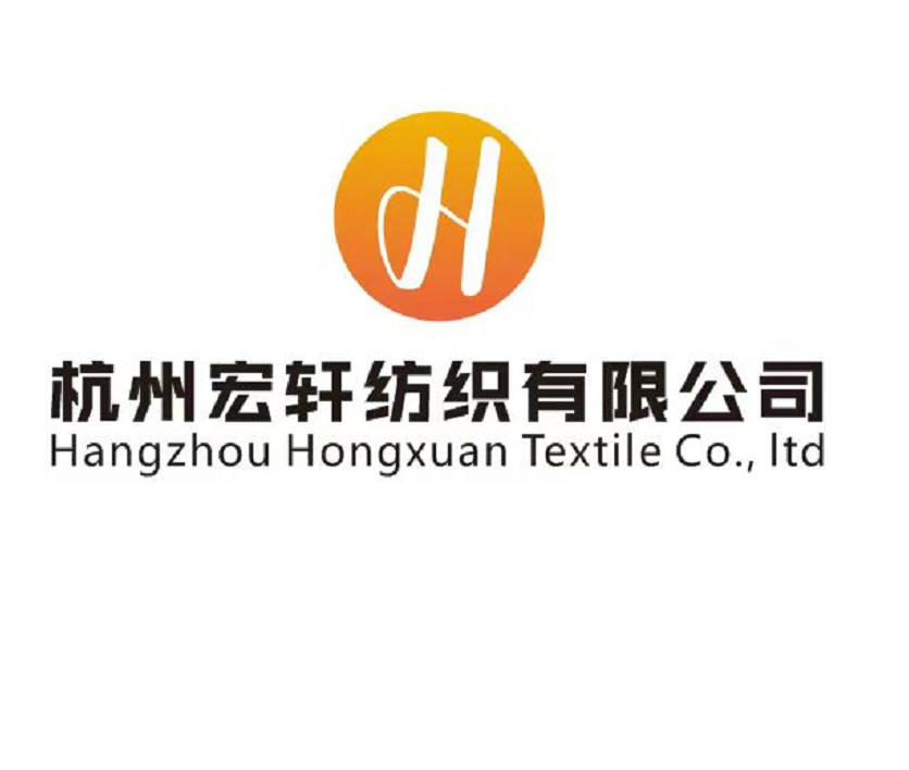 Hangzhou Hongxuan Textile Co., Ltd.