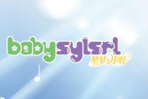 Shenzhen Yipiniju Industrial Co., Ltd.