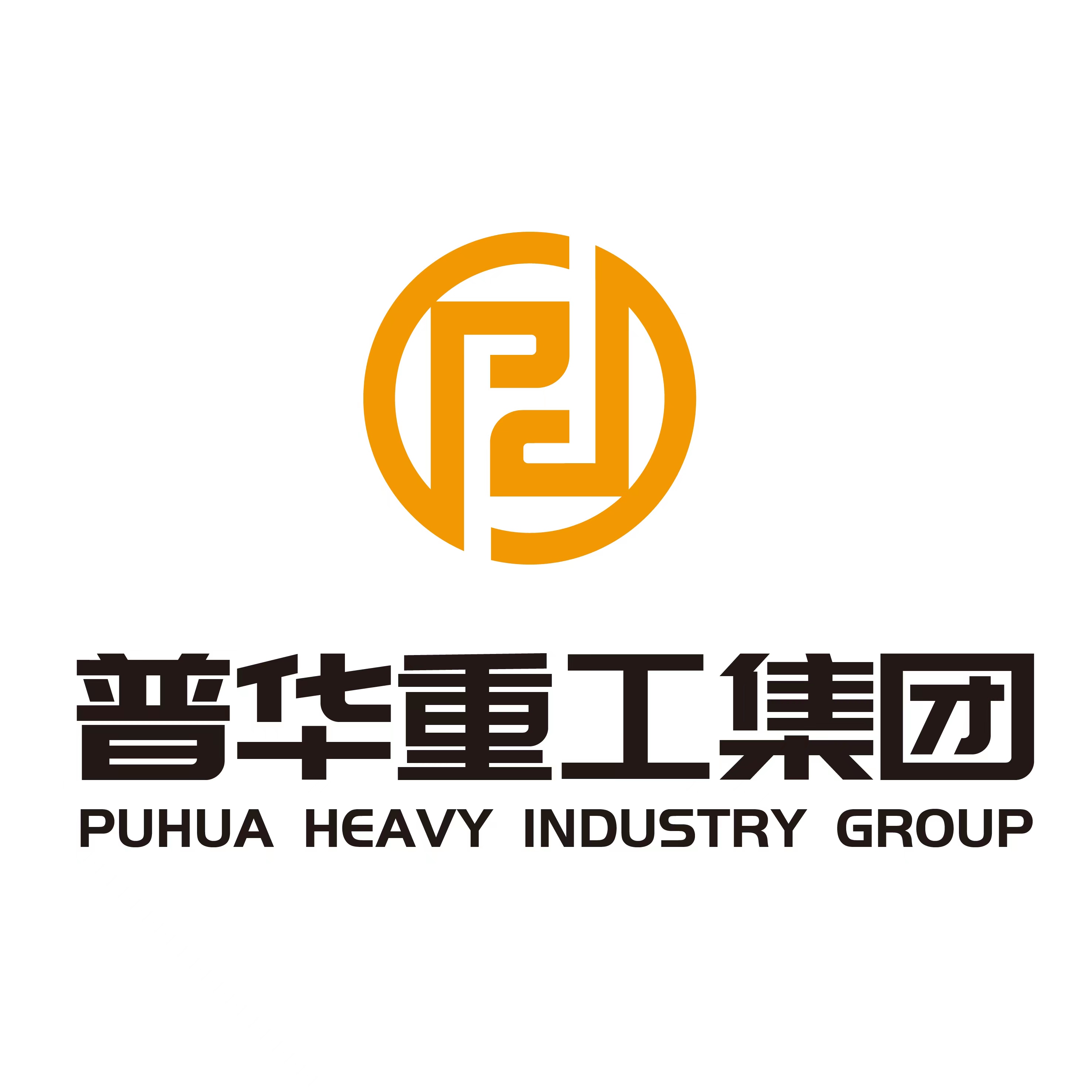 Qingdao Puhua Heavy Industry Machinery Co., Ltd.