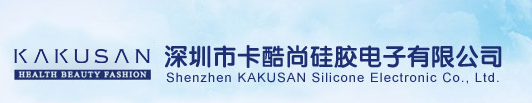 SZ KKS Silicone&Electronic Co.,Ltd