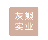 Shenzhen Grizzlies Industries Co., Ltd