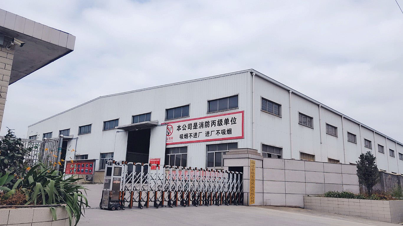 Shenzhen Mingzhu Industrial Co., Ltd. – tela de algodón 1
