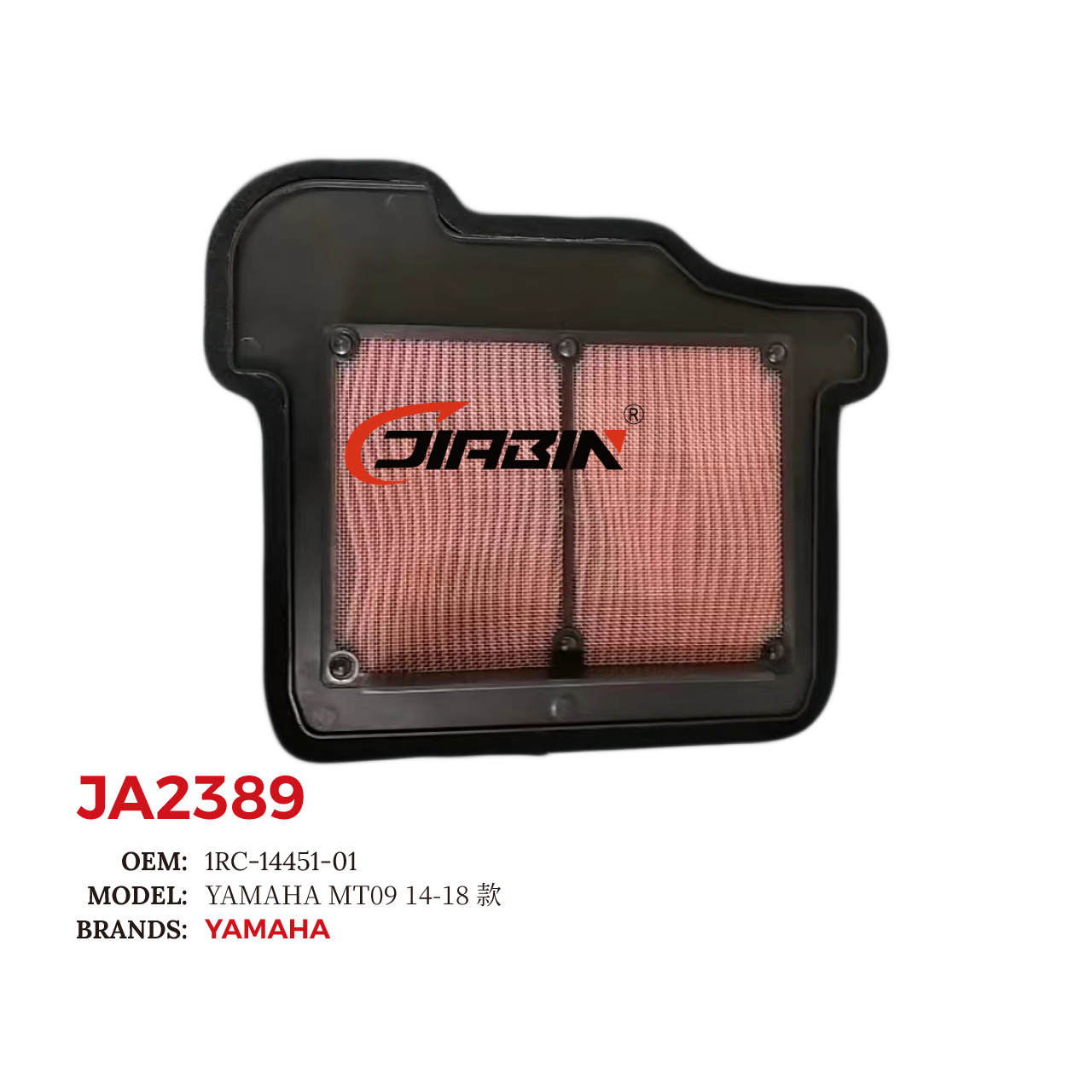 NANYANG JIABIN INDUSTRIAL CO.,LTD – cadena de bicicleta 1