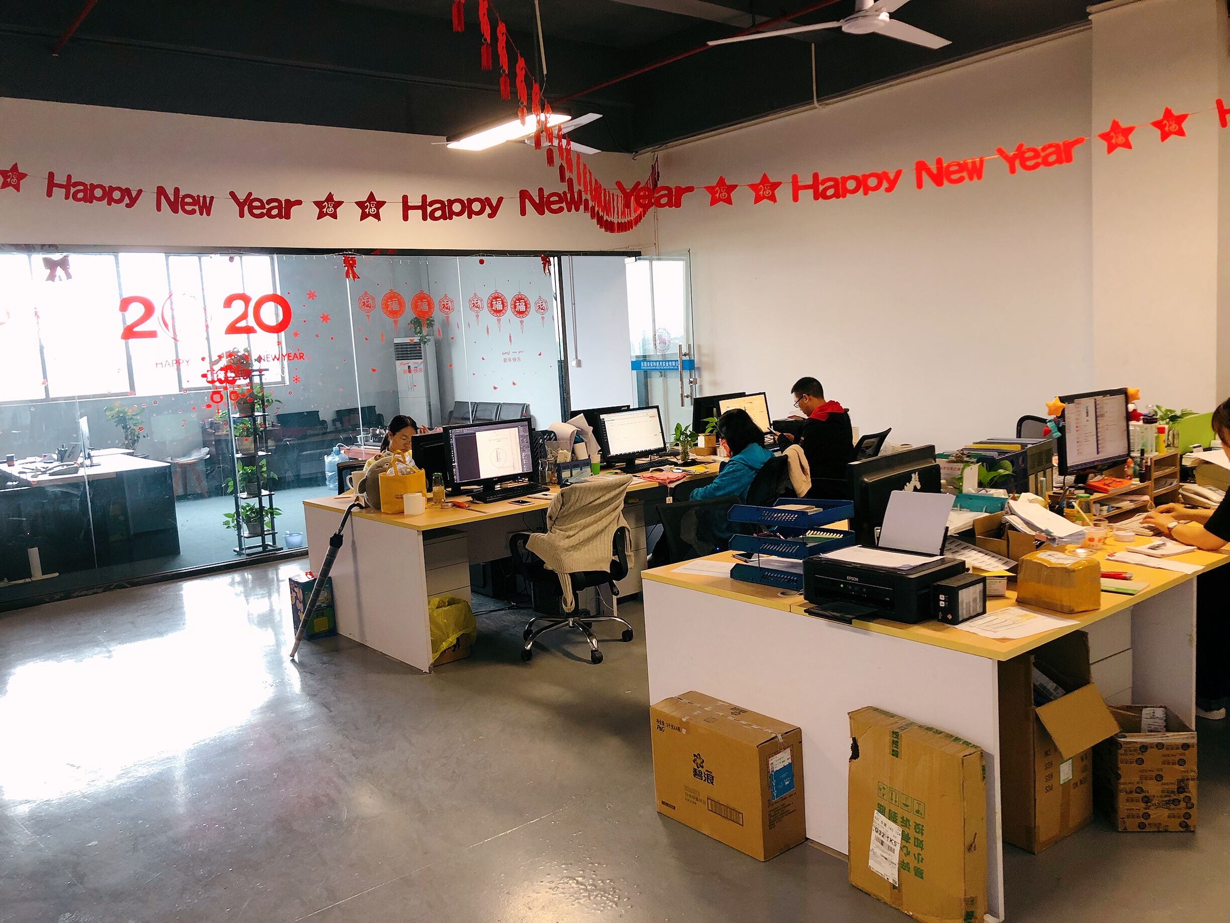 Shenzhen Yipiniju Industrial Co., Ltd. – Baby rattles 1