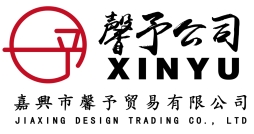 Jiaxing Xinyu Trading Co., Ltd.