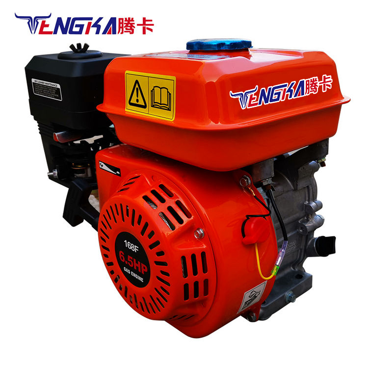 Tengka Gasoline Engine