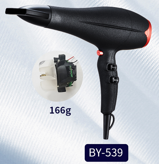 NINGBO RYACA ELECTRICAL CO.,LTD – Hair curler 1