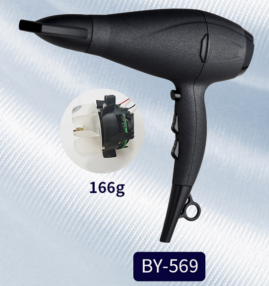 NINGBO RYACA ELECTRICAL CO.,LTD – Elec.hair clipper 3
