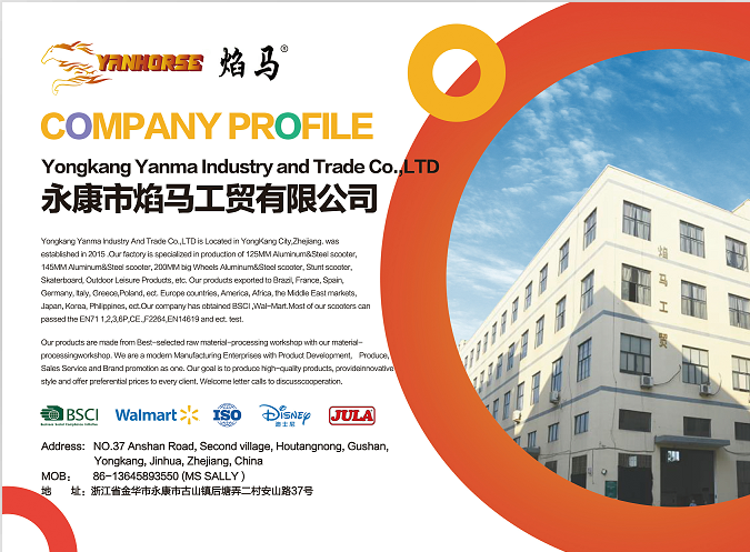 Yongkang Yanma Industrial and Trade Co., Ltd. – pedal scooter 1